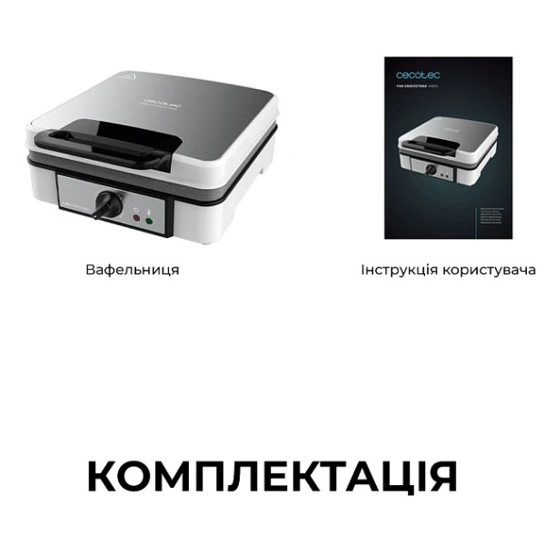 Фото - Вафельниця Cecotec Fun Gofrestone 4Inox (CCTC-08017)